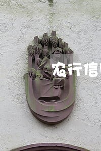 农行信用卡还了最低算逾期 农行信用卡还了最低算逾期
