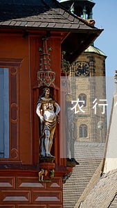 农行信用卡逾期3天打电话吗 农行信用卡逾期3天打电话吗