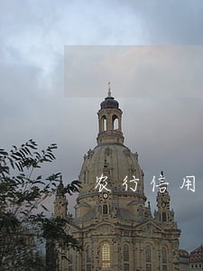 农行信用卡逾期4次怎么消除 农行信用卡逾期4次怎么消除
