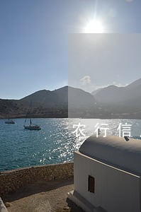 农行信用卡逾期5000