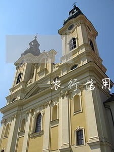 农行信用卡逾期一个多月会封卡么 农行信用卡逾期一个多月会封卡么
