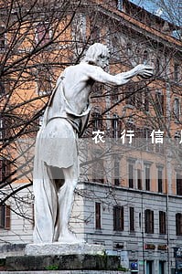 农行信用卡逾期一个月了怎么办 农行信用卡逾期一个月了怎么办