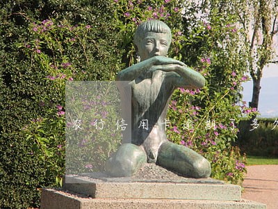 农行信用卡逾期了多久起诉 农行信用卡逾期了多久起诉
