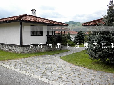 农行信用卡逾期了强制扣款 农行信用卡逾期了强制扣款