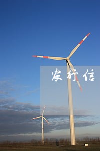 农行信用卡逾期几个月还款了