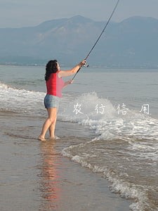 农行信用卡逾期半个月会怎么样 农行信用卡逾期半个月会怎么样