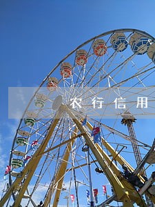 农行信用卡逾期后异常 农行信用卡逾期后异常