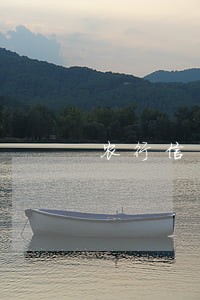 农行信用卡逾期后怎么不出帐单啦 农行信用卡逾期后怎么不出帐单啦