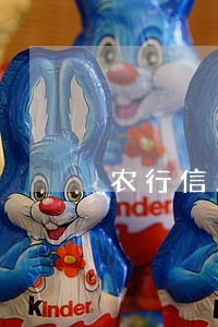 农行信用卡逾期后注销 农行信用卡逾期后注销
