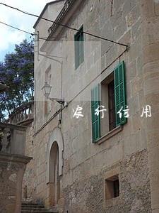 农行信用卡逾期多久有麻烦