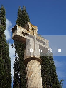 农行信用卡逾期多久自动扣款 农行信用卡逾期多久自动扣款