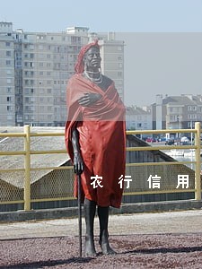 农行信用卡逾期封卡怎么解 农行信用卡逾期封卡怎么解