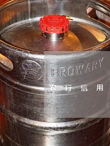 农行信用卡逾期怎么申请免息还款 农行信用卡逾期怎么申请免息还款