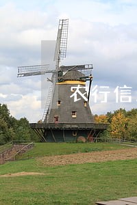 农行信用卡逾期怎么还最低还款 农行信用卡逾期怎么还最低还款