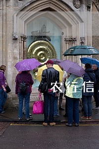 农行信用卡逾期手续费多少 农行信用卡逾期手续费多少