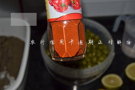 农行信用卡逾期止付解除要多久