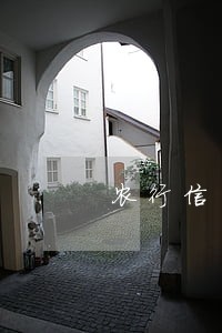 农行信用卡逾期自动扣钱了 农行信用卡逾期自动扣钱了