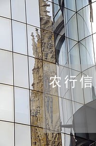 农行信用卡逾期让去银行面谈 农行信用卡逾期让去银行面谈