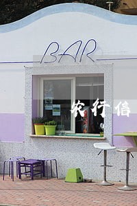 农行信用卡逾期过还能提额吗