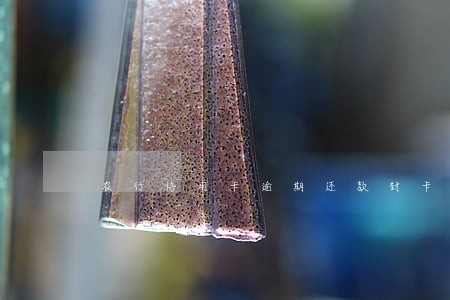 农行信用卡逾期还款封卡 农行信用卡逾期还款封卡