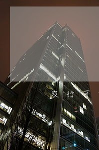 农行可以只还本金吗 农行可以只还本金吗