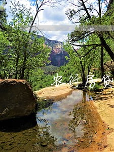 农行房贷逾期8天 农行房贷逾期8天