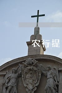 农行提前还款只还本金么 农行提前还款只还本金么