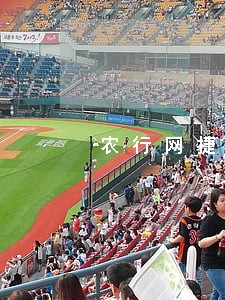 农行网捷贷逾期2个月可以借吗 农行网捷贷逾期2个月可以借吗