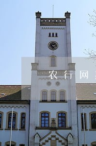 农行网捷贷逾期一天怎么申诉 农行网捷贷逾期一天怎么申诉