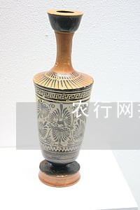 农行网捷贷逾期二天怎么办 农行网捷贷逾期二天怎么办