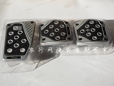 农行网捷贷逾期可申请分期吗 农行网捷贷逾期可申请分期吗