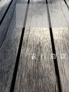 农行贷款还款逾期滞纳金 农行贷款还款逾期滞纳金