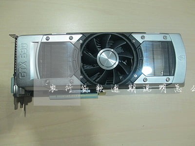 农行贷款逾期说明怎么写 农行贷款逾期说明怎么写