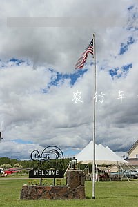 农行车贷逾期6个月每个月都有还 农行车贷逾期6个月每个月都有还