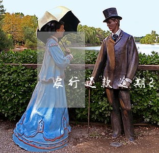 农行还款逾期2天有影响吗