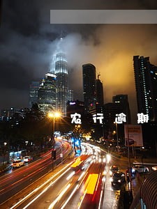 农行逾期2天有影响吗 农行逾期2天有影响吗