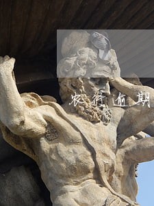 农行逾期还款违约金1元 农行逾期还款违约金1元