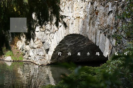 农行银行信用卡超多长时间算逾期