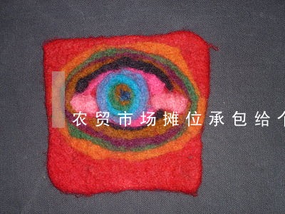 农贸市场摊位承包给个人违法吗 农贸市场摊位承包给个人违法吗