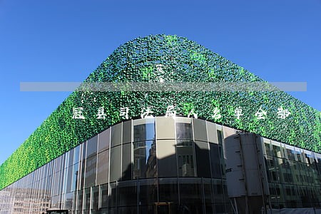 冠县司法局人名单全部 冠县司法局人名单全部