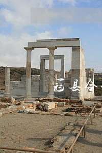 冠县合伙联营在线律师咨询 冠县合伙联营在线律师咨询