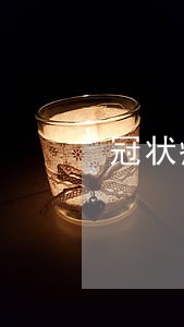 冠状病信用卡逾期 冠状病信用卡逾期