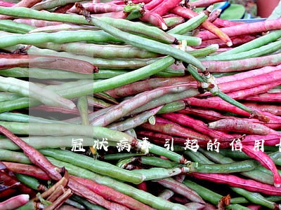 冠状病毒引起的信用卡逾期 冠状病毒引起的信用卡逾期