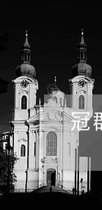冠群理财逾期斑马 冠群理财逾期斑马