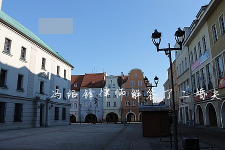冯绍锋律师解答了二婚夫妻想离婚 冯绍锋律师解答了二婚夫妻想离婚