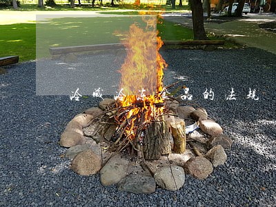 冷藏冷冻食品的法规
