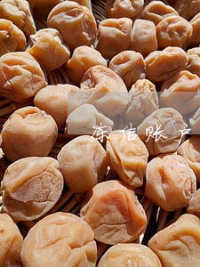 冻结账户要通知银行