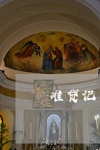 准贷记卡逾期连续7个月卡已销户 准贷记卡逾期连续7个月卡已销户