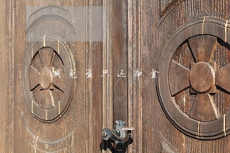 减免至只还本金 减免至只还本金