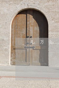 几万元法院能不能执行 几万元法院能不能执行